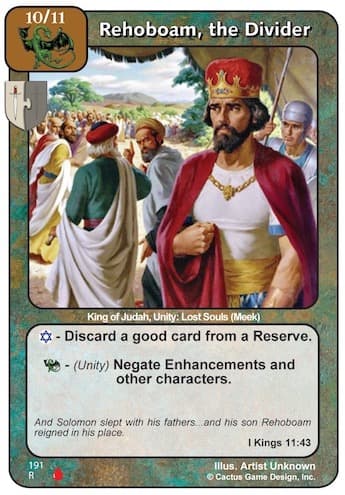 Rehoboam, the Divider (LoC)
