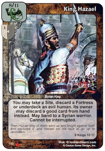 King Hazael (LoC)