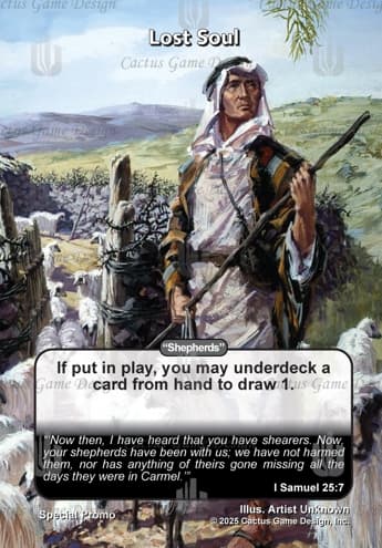 Lost Soul "Shepherds" [I Samuel 25:7 - Fundraiser]