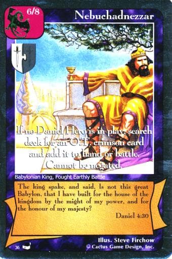 Nebuchadnezzar (TxP)