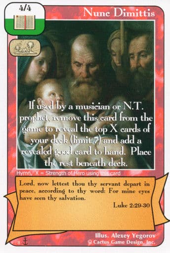 Nunc Dimittis