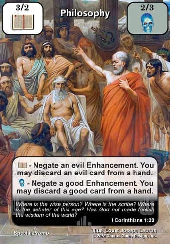 Philosophy [2026 - Worker]