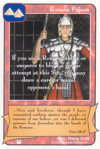 Roman Prison