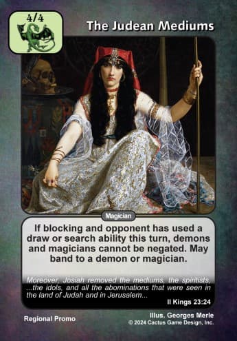 The Judean Mediums [2024 - Regional]