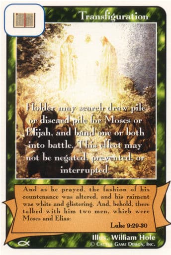 Transfiguration