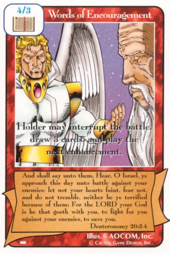 Words of Encouragement (Ki)