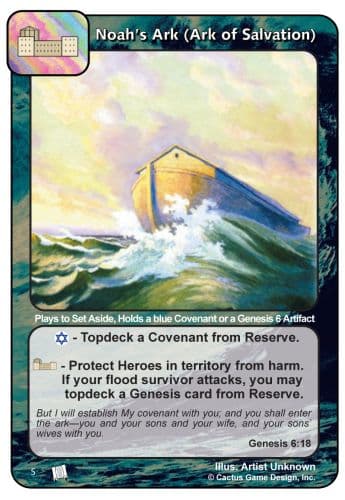 Noah's Ark (Ark of Salvation)