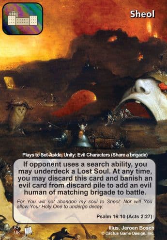 Sheol