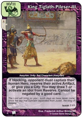 King Tiglath-Pileser III (PoC)