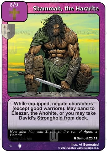 Shammah, the Hararite