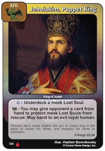 Jehoiakim, Puppet King (LoC)